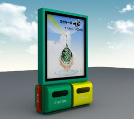 德邦廣告制品廠 專業(yè)定制，為您提供全方位圖片供應與垃圾箱制造解決方案